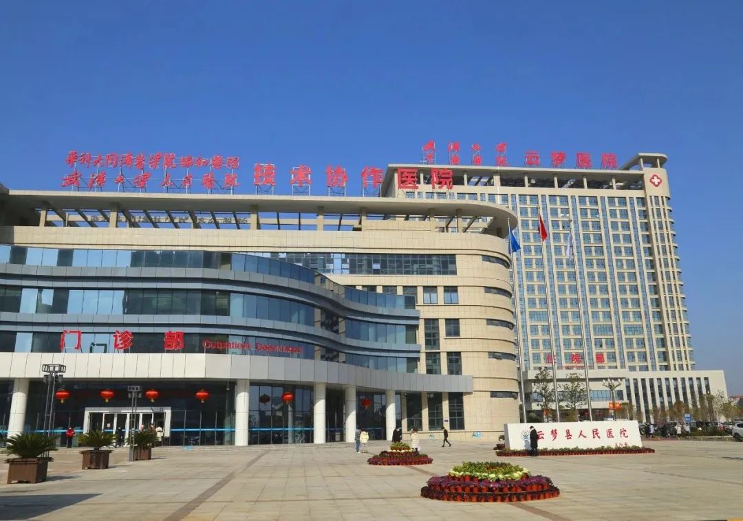微信图片_20230220090818 13.jpg