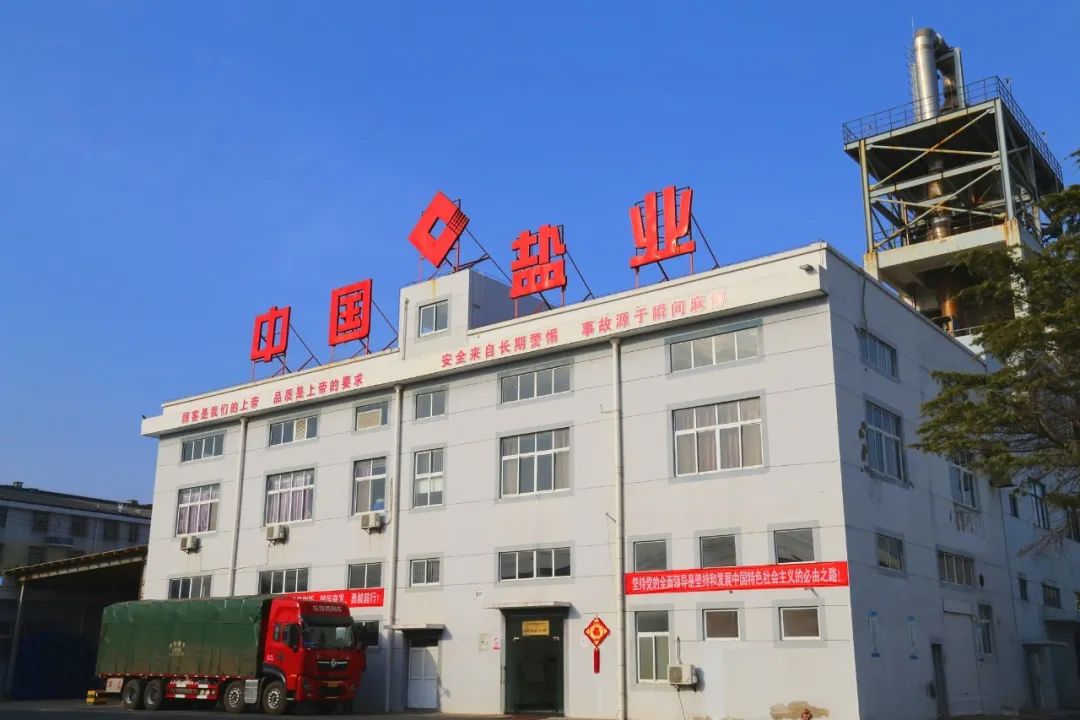 微信图片_20230220085728 1.jpg